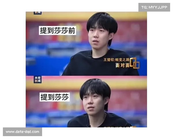 王楚钦盛赞女队队友实力,称团队作战更踏实